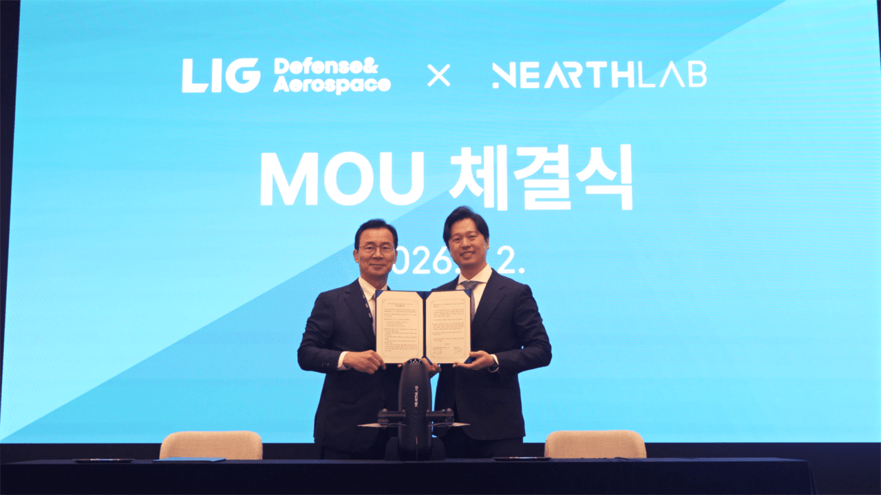 [게시판] LIG D&amp;A, 니어스랩과 AI 기반 요격드론 협력 확대 등 단신