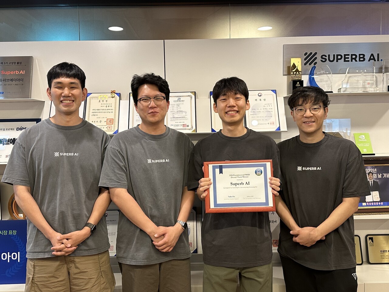 슈퍼브에이아이, CVPR 글로벌 비전 AI 챌린지 우승…“국내 기업 최초”