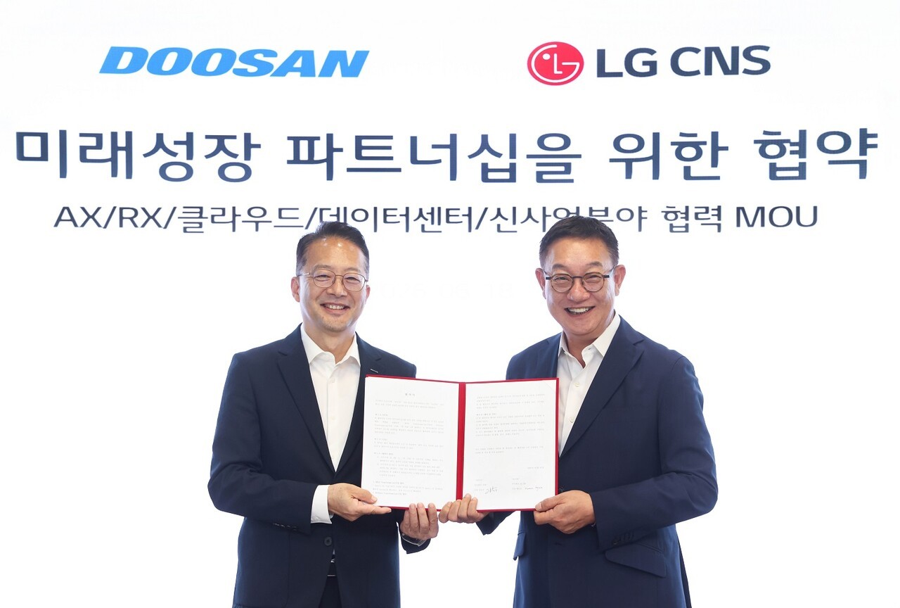 LG CNS, 두산과 AI·로봇·데이터센터 분야 협력