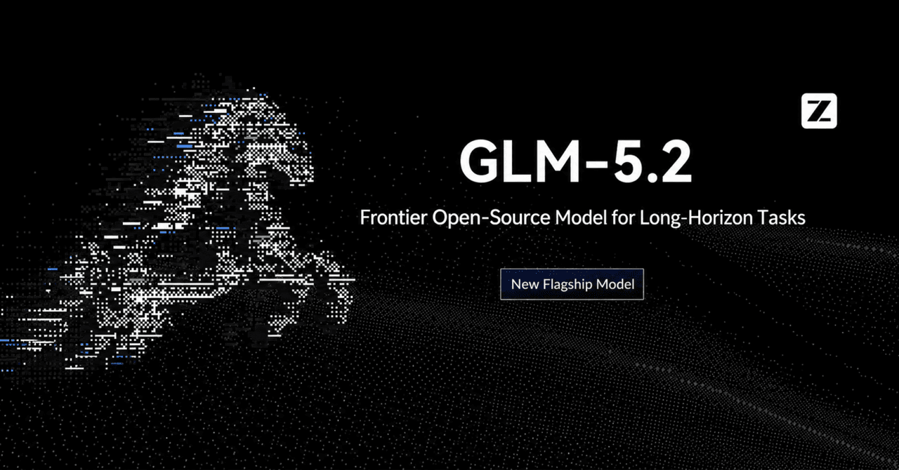 세계 4위 등극한 'GLM-5.2'에 실리콘 밸리도 감탄