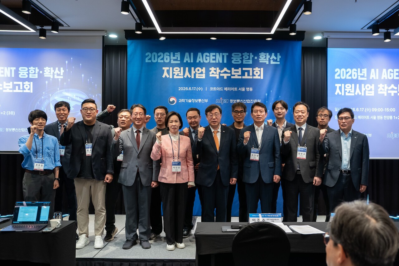 에이쓰리, 플랜트·조선 산업 특화 AI 에이전트 개발 나선다