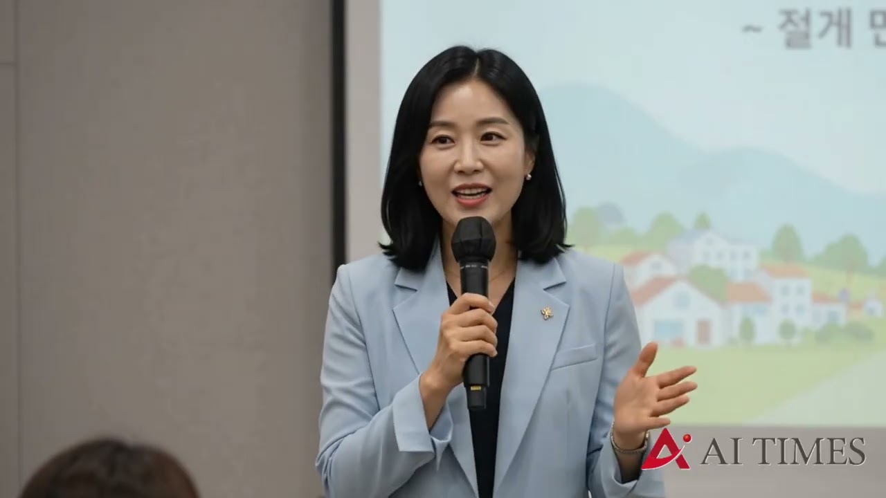 광주, 여성친화마을 전문가 50명 선착순 모집