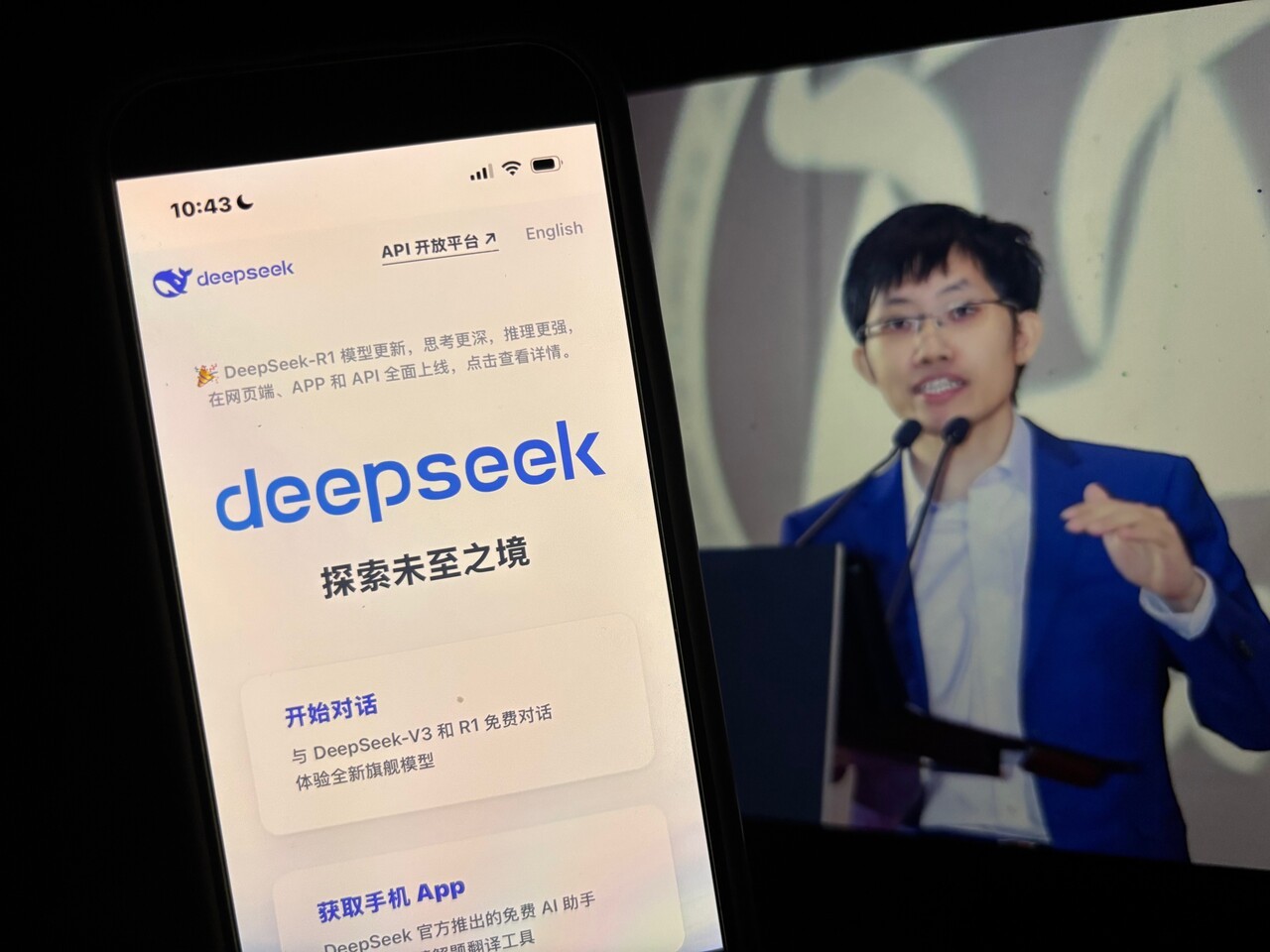 딥시크의 외부 투자 유치는 '미소스 쇼크' 때문..."고효율만으로 못 버텨"