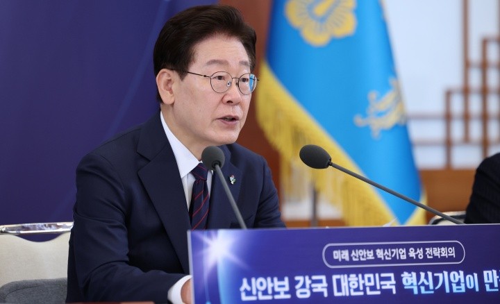 정부, 서남권 메모리 팹에 800조 쏟는다...'메가 프로젝트' 전격 가동