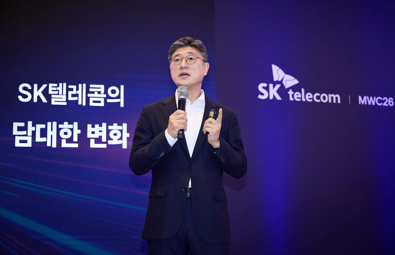 SKT, 메가 프로젝트 15GW AI 데이터센터 구축 로드맵 공개