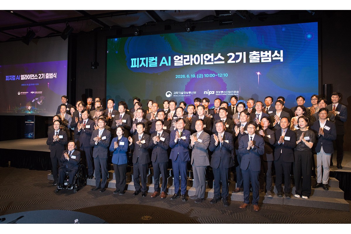 [7월2일] 'VLA vs 월드 모델' 경쟁의 의미…피지컬 AI 전쟁의 핵심은