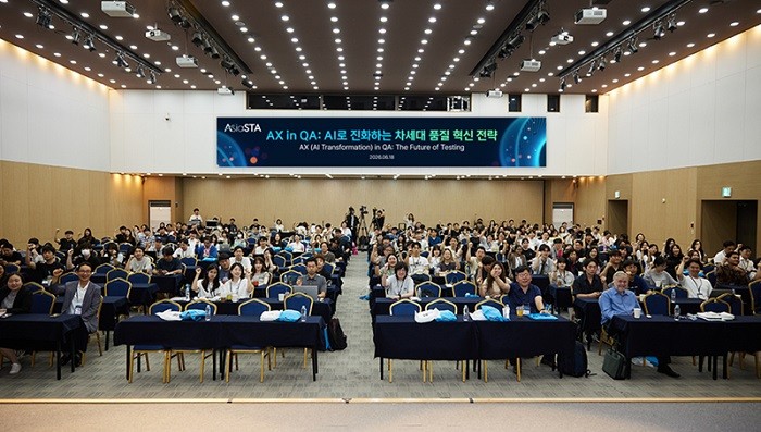 AI 시대 소프트웨어 품질의 미래 조망…‘2026 AsiaSTA QA 컨퍼런스’ 개최