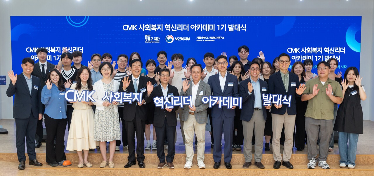 오픈AI, 국내 사회복지 분야 인재 양성 협력…“AI 활용 교육 제공”