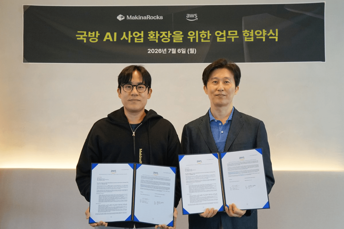 마키나락스, AWS와 국방 AI 사업 확장 위한 협력 추진