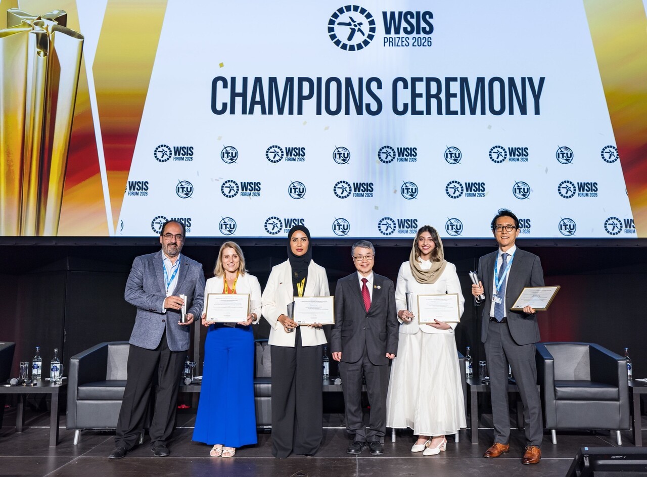 KT, 교육 플랫폼 ‘AI 스테이션’으로 WSIS 프라이즈 챔피언상 수상