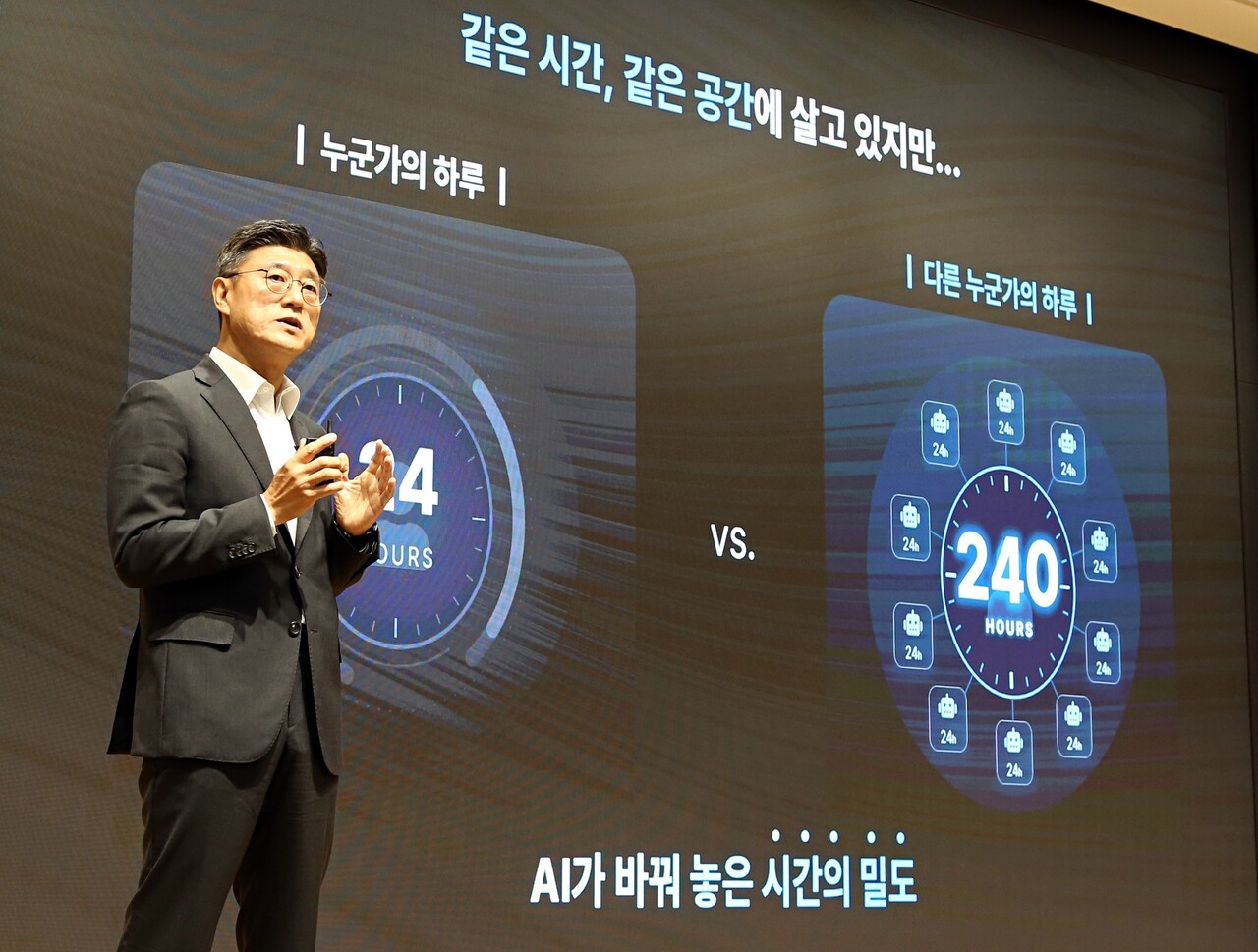 SKT, 독파모 정예팀에 SK AX·테크노매트릭스 신규 합류