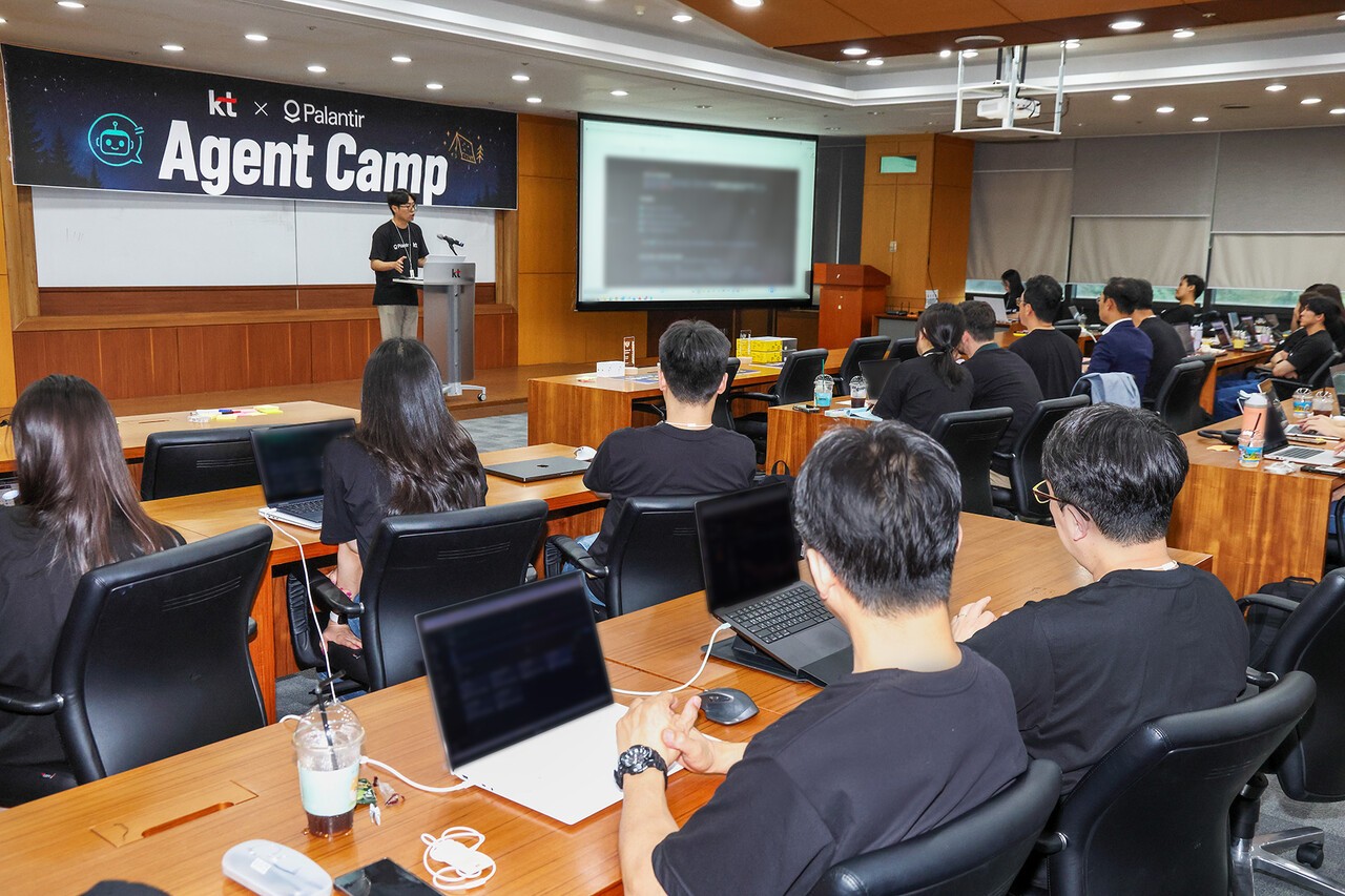 [게시판] KT, 사내 AI 에이전트 해커톤 진행 등 단신 - 뉴스 썸네일 이미지