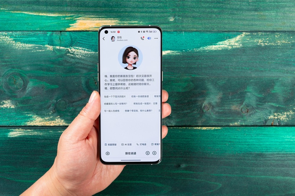 "AI 연인 대신 진짜 아기를"…중국, 'AI 페르소나' 단속 나선 속사정