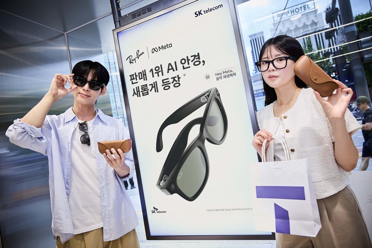 이통3사, AI 안경 '레이밴 메타' 판매 시작...요금제 결합 할인도