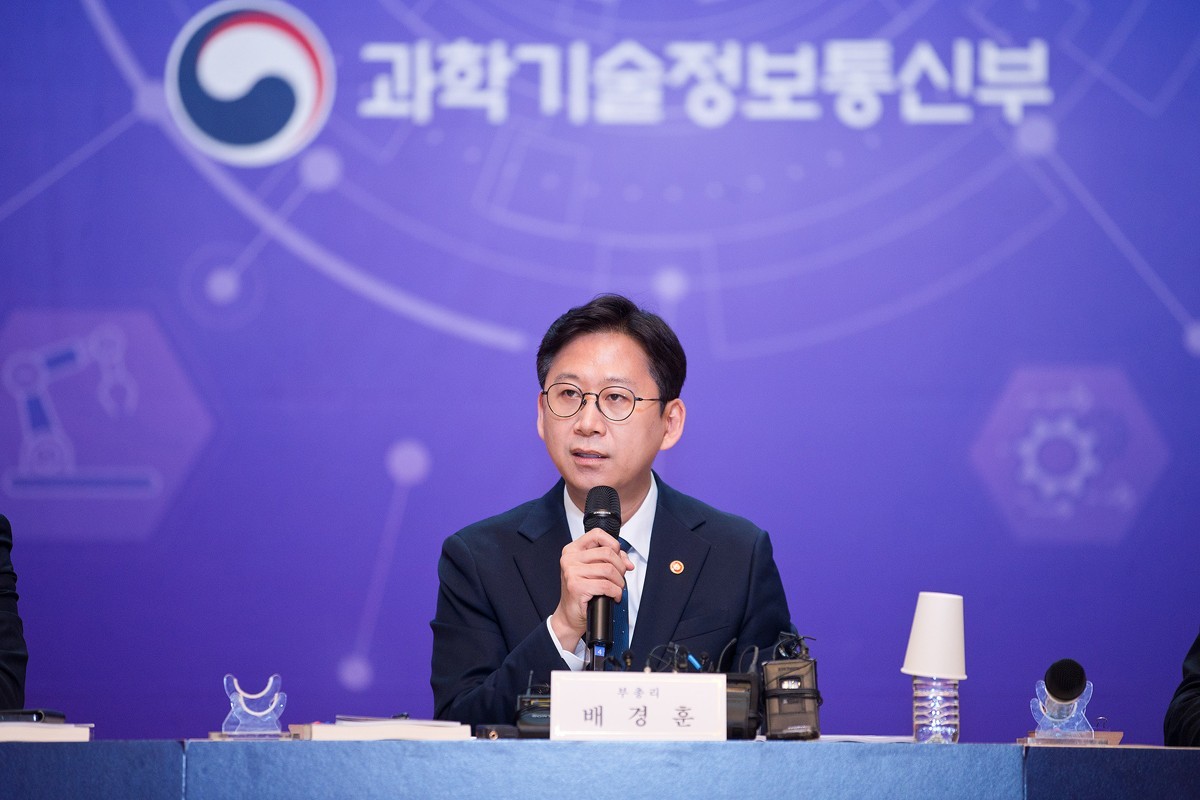 과기부 “미소스·GPT 잡을 국산 AI 보안 모델 개발 본격화”