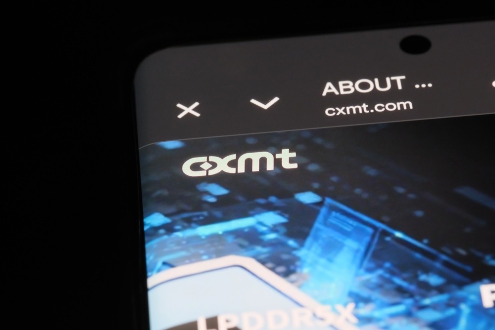 CXMT 창립자, 직원 보상 프로그램에 '지분 8조' 투입...인재 유치 총력