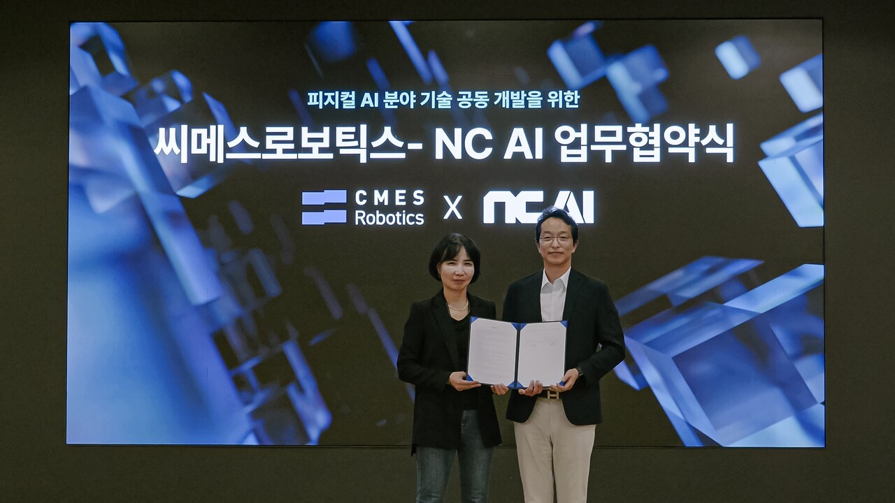 NC AI, 씨메스로보틱스와 제조·물류용 로보틱스 솔루션 개발