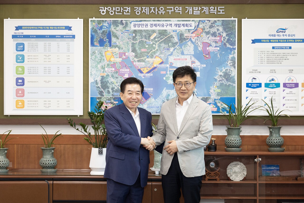 광양경자청, 원자력산업정책연구원장 내방 협력 논의  