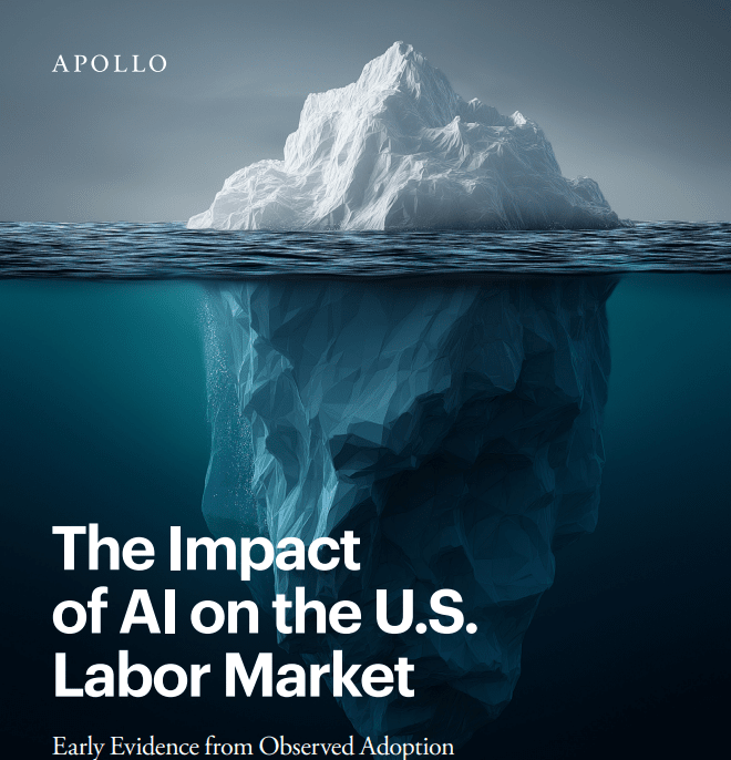 "해고보다 무서운 임금 동결"... AI가 가져온 진짜 위협은 '소득 감소'