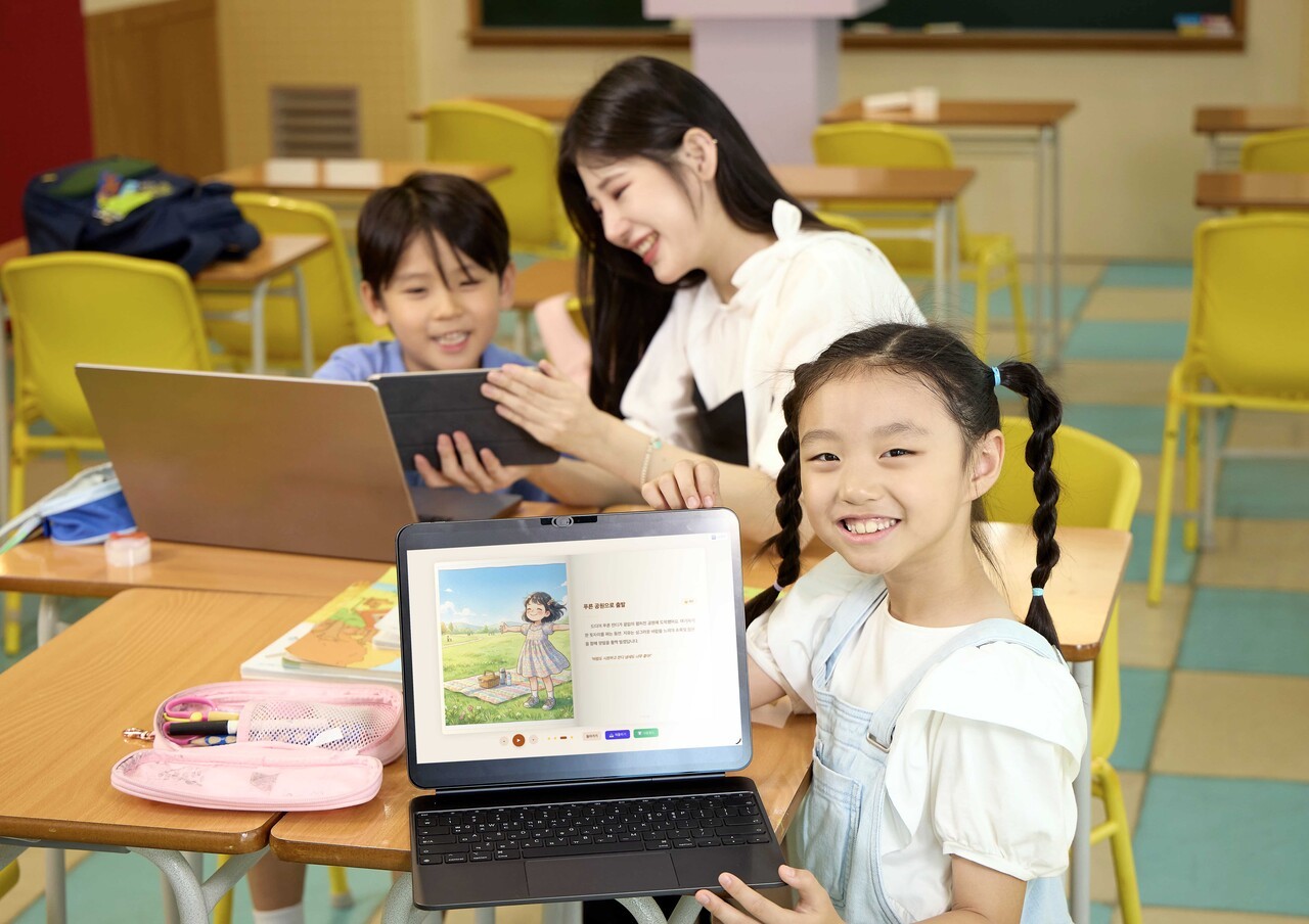 "읽어도 무슨 뜻인지 몰라요"...SKT, AI로 문해력 교육 나선다