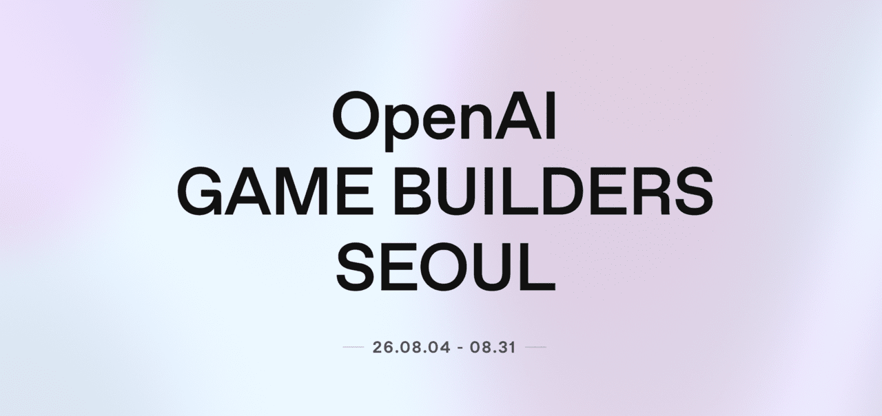 오픈AI, 컴투스와 손잡고 세계 최초 'AI 게임 개발 해커톤' 연다