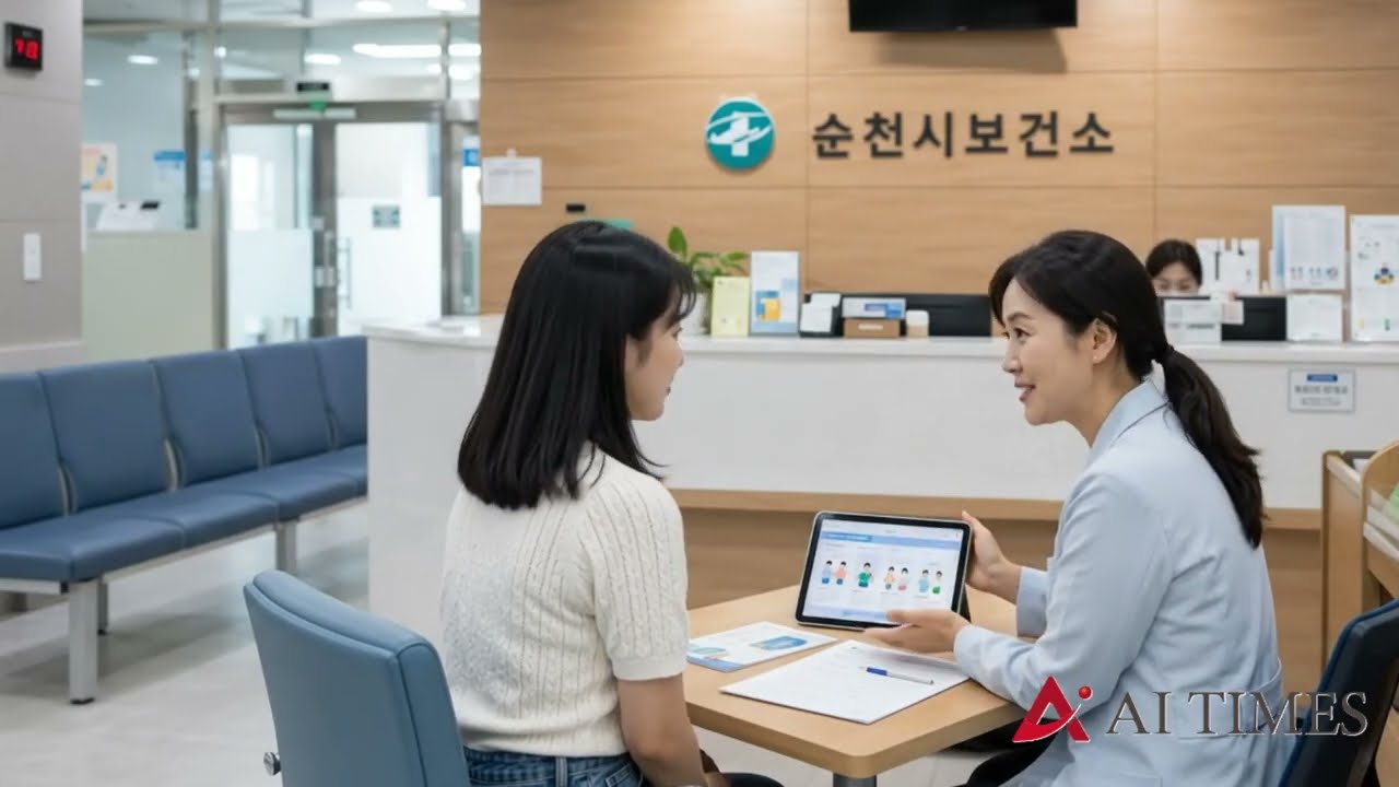 순천, 18~26세 여성 HPV 예방접종 무료