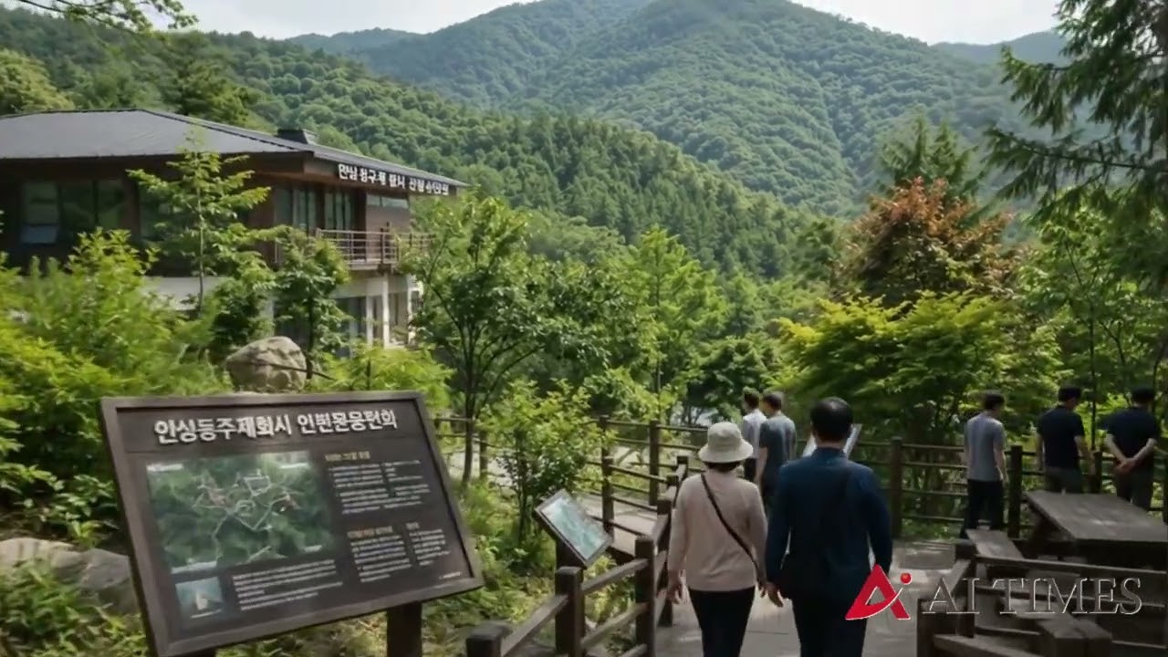 광주, 산림이용진흥지구 추진…22개 시군 수요조사