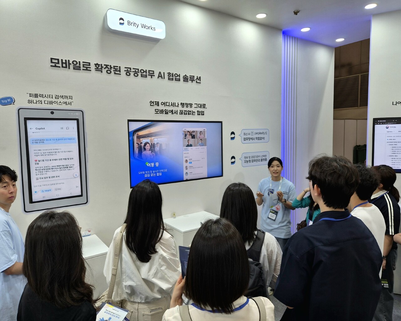 삼성SDS, 중앙부처 9곳에 AI 협업 솔루션 '브리티웍스' 공급