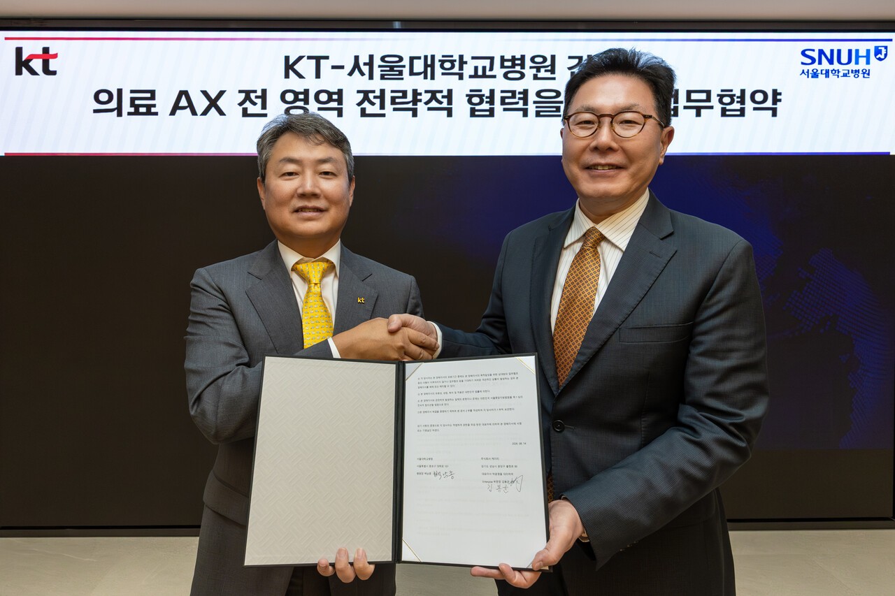 KT-서울대병원, 의료 AX 플랫폼 구축 협력