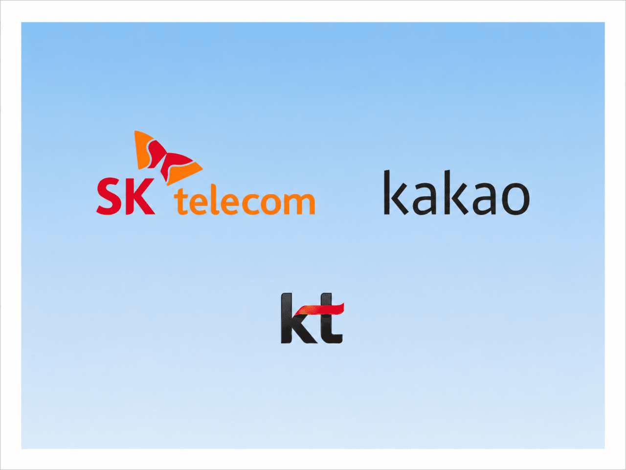 SKT·카카오·KT, 모두의 AI 사업자 선정…“연내 전 국민 서비스 개시”