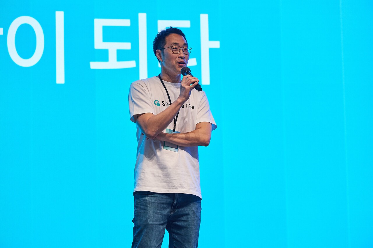 플레이태그, AI 행동분석으로 아이 맞춤형 교육 제공…‘스토리라인 원’ 공개