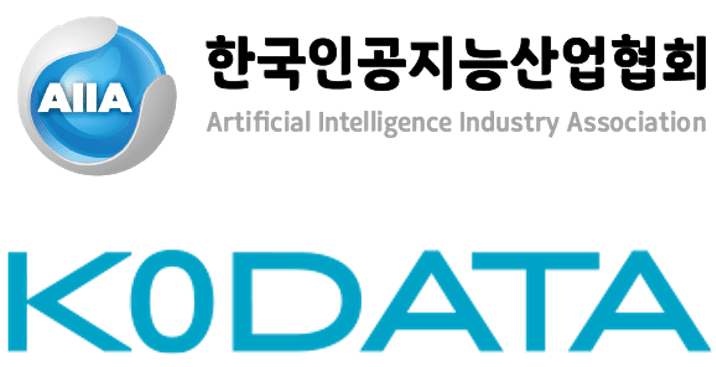 AIIA, 국내 AI 기업 발굴·성장 지원 위해 한국평가데이터와 협력