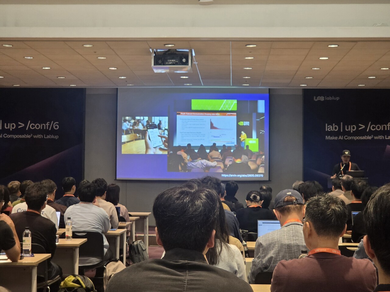 래블업 "AI 지능도 측정하는 시대…1인 1에이전트 인프라 구축"