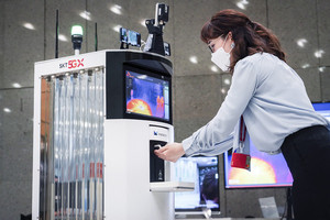 AI와 5G로 무장한 방역로봇 등장 - 뉴스 썸네일 이미지