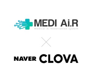 네이버, 의료 스타트업 웨저에 AI 솔루션 공급 - 뉴스 썸네일 이미지