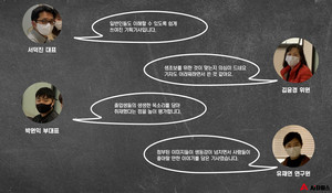 "다양하고 좋은 기획기사로 관심 끌어...잘 읽히는 기사 만들어주길"
