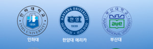 [AI 융합연구센터] 인하ㆍ한양ㆍ부산대 3개대 현황 표