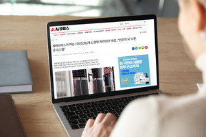 "정성을 다한 기획물이 매체의 차별화 이끌어…기사의 첫 부분을 제대로 써야"