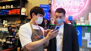 AI 기업 얍컴퍼니 자회사 '얍모바일', 커피사피엔스 78개 매장에 '얍오더... - 뉴스 썸네일 이미지