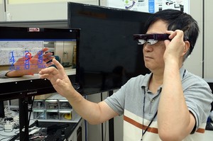 ETRI, IFA서 차세대 핵심기술 공개