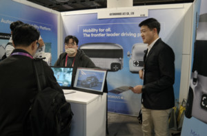 [CES2023] 유레카관에서 만난 첨단 K-스타트업 (1)