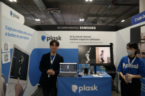 [CES2023] 유레카관에서 만난 첨단 K-스타트업 (3)