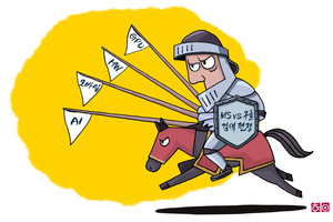 [AI만평]확전 양상...다음은 어디?