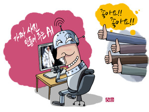 [AI만평] &apos;좋아요&apos; 받는 딥페이크