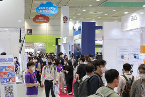 SKT·이스트소프트, '인공지능&amp;빅데이터쇼' 참가...LG·카카오 키노트 진행 - 뉴스 썸네일 이미지