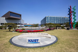 KAIST, 반도체공학대학원 설립...반도체 혁신 인재 양성
