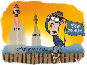 [AI만평] 우리도 가야하나?