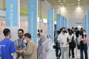 [AI/빅데이터쇼 D-1] 대표 AI 기업 총출동...생성AI부터 ML옵스까지 - 뉴스 썸네일 이미지