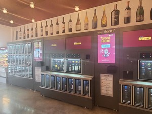 [체험기] 와인 앞에서 당당해질 수 있는 이유... AI 소믈리에