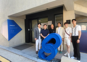 아임클라우드, 태국 셀럽과 'AI 셀럽 보이스' 서비스 준비 - 뉴스 썸네일 이미지